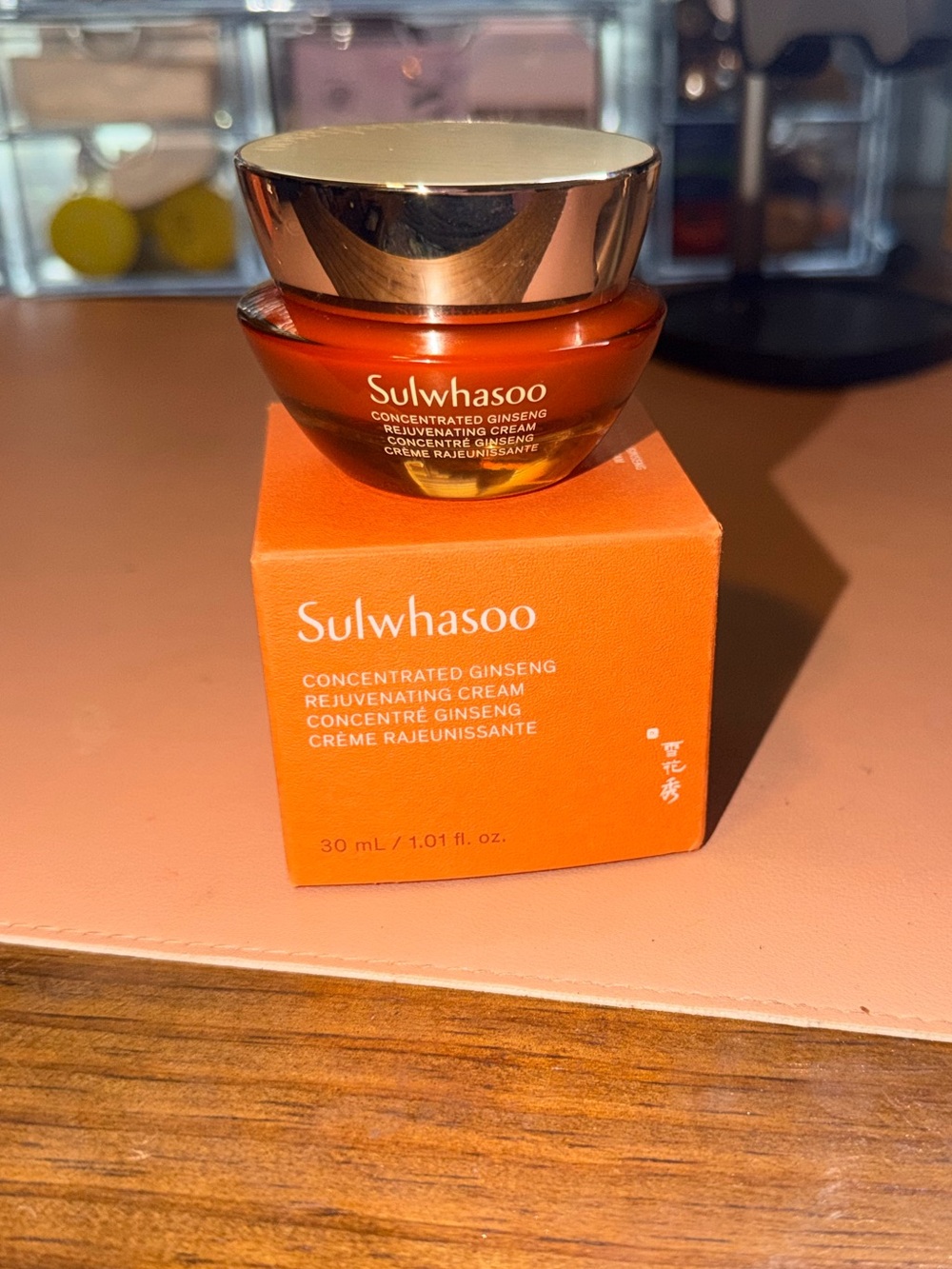 Brand New Sulwhasoo Concentrated Ginseng Rejuvenating Cream, 1.01 oz